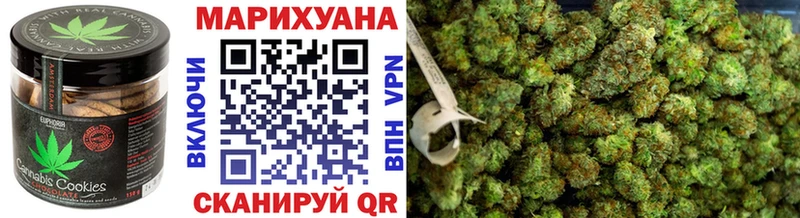 Cannafood марихуана  гидра как войти  Кимры  что такое  