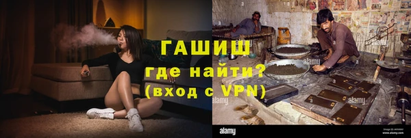 дурь Алзамай