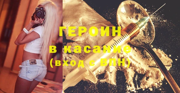 дурь Алзамай