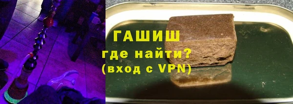 ECSTASY Алексеевка