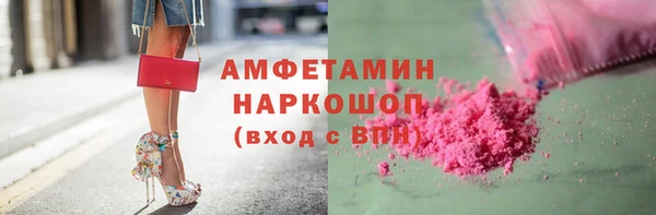 a pvp Алексин