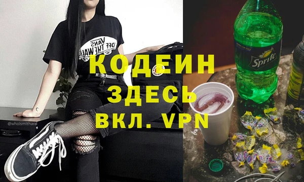 a pvp Алексин