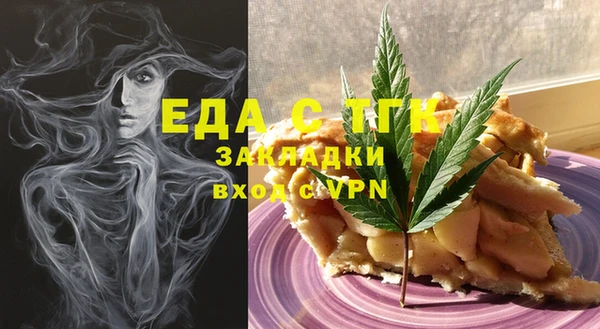 ECSTASY Алексеевка