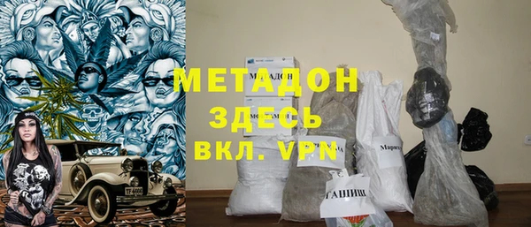 ECSTASY Алексеевка