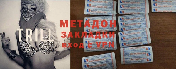 a pvp Алексин