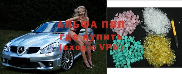 дурь Алзамай
