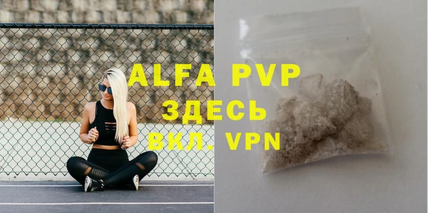 a pvp Алексин
