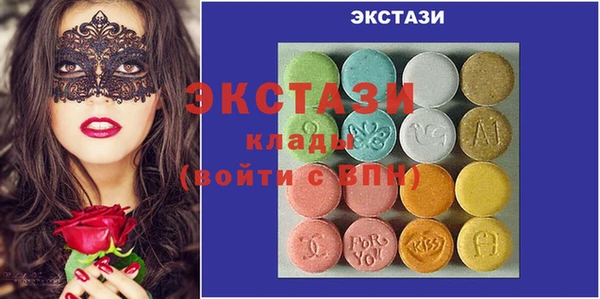 кокаин Приозерск