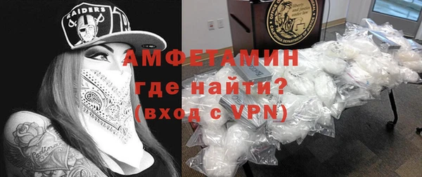 кокаин Приозерск