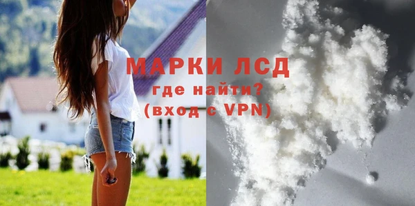 дурь Алзамай