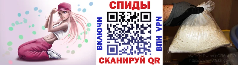 Первитин мет  наркотики  Кимры 